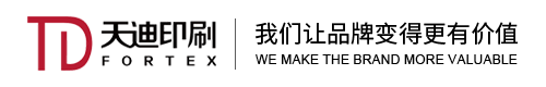 中山彩盒